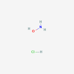 Hydroxyamine hydrochloride structure image seller in Pakistan