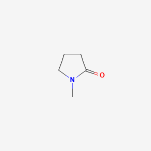N-methyl-2-pyrrolidone structure image seller in Pakistan